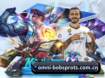 BOB体育 APP 界面